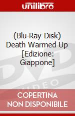 (Blu-Ray Disk) Death Warmed Up [Edizione: Giappone] brd
