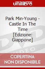Park Min-Young - Castle In The Time [Edizione: Giappone] dvd