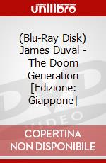 (Blu-Ray Disk) James Duval - The Doom Generation [Edizione: Giappone] brd