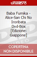 Baba Fumika - Alice-San Chi No Iroribata Dvd-Box [Edizione: Giappone] dvd