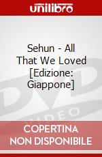 Sehun - All That We Loved [Edizione: Giappone] dvd