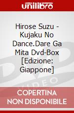 Hirose Suzu - Kujaku No Dance.Dare Ga Mita Dvd-Box [Edizione: Giappone] dvd