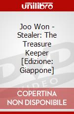 Joo Won - Stealer: The Treasure Keeper [Edizione: Giappone] dvd
