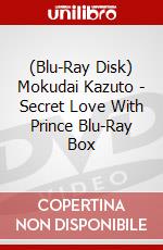 (Blu-Ray Disk) Mokudai Kazuto - Secret Love With Prince Blu-Ray Box brd