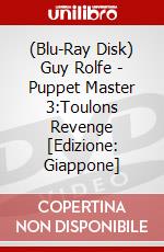 (Blu-Ray Disk) Guy Rolfe - Puppet Master 3:Toulons Revenge [Edizione: Giappone] brd