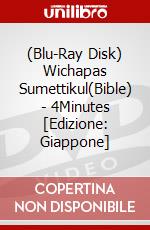(Blu-Ray Disk) Wichapas Sumettikul(Bible) - 4Minutes [Edizione: Giappone] brd