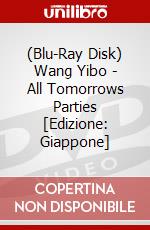 (Blu-Ray Disk) Wang Yibo - All Tomorrows Parties [Edizione: Giappone] brd