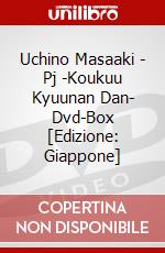 Uchino Masaaki - Pj -Koukuu Kyuunan Dan- Dvd-Box [Edizione: Giappone] dvd