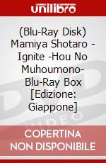 (Blu-Ray Disk) Mamiya Shotaro - Ignite -Hou No Muhoumono- Blu-Ray Box [Edizione: Giappone] brd