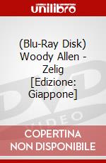 (Blu-Ray Disk) Woody Allen - Zelig [Edizione: Giappone] brd