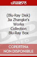 (Blu-Ray Disk) Jia Zhangke's Works Collection Blu-Ray Box brd