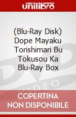 (Blu-Ray Disk) Dope Mayaku Torishimari Bu Tokusou Ka Blu-Ray Box brd