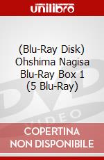 (Blu-Ray Disk) Ohshima Nagisa Blu-Ray Box 1 (5 Blu-Ray) brd