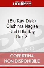 (Blu-Ray Disk) Ohshima Nagisa Uhd+Blu-Ray Box 2 brd