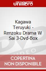 Kagawa Teruyuki - Renzoku Drama W Sai 3-Dvd-Box dvd