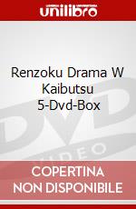 Renzoku Drama W Kaibutsu 5-Dvd-Box dvd