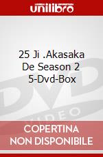 25 Ji .Akasaka De Season 2 5-Dvd-Box dvd