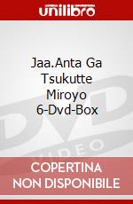 Jaa.Anta Ga Tsukutte Miroyo 6-Dvd-Box dvd
