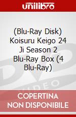 (Blu-Ray Disk) Koisuru Keigo 24 Ji Season 2 Blu-Ray Box (4 Blu-Ray) brd