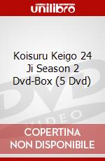 Koisuru Keigo 24 Ji Season 2 Dvd-Box (5 Dvd) dvd