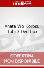 Anata Wo Korosu Tabi 3-Dvd-Box dvd