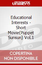 Educational Interests - Short Movie(Puppet Sunsun) Vol.1 dvd