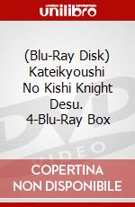 (Blu-Ray Disk) Kateikyoushi No Kishi Knight Desu. 4-Blu-Ray Box brd
