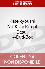Kateikyoushi No Kishi Knight Desu. 4-Dvd-Box dvd