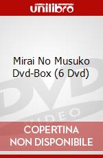 Mirai No Musuko Dvd-Box (6 Dvd) dvd
