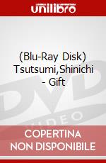 (Blu-Ray Disk) Tsutsumi,Shinichi - Gift brd