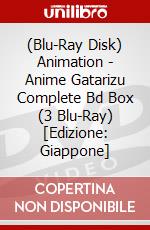 (Blu-Ray Disk) Animation - Anime Gatarizu Complete Bd Box (3 Blu-Ray) [Edizione: Giappone] brd