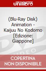 (Blu-Ray Disk) Animation - Kaijuu No Kodomo [Edizione: Giappone] brd