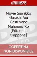 Movie Sumikko Gurashi Aoi Gestuyano Mahouno Ko [Edizione: Giappone] dvd