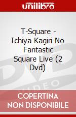 T-Square - Ichiya Kagiri No Fantastic Square Live (2 Dvd) dvd
