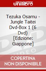 Tezuka Osamu - Jungle Taitei Dvd-Box 1 (6 Dvd) [Edizione: Giappone] dvd