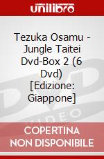 Tezuka Osamu - Jungle Taitei Dvd-Box 2 (6 Dvd) [Edizione: Giappone] dvd