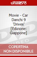 Movie - Car Danchi 9 "Drives" [Edizione: Giappone] dvd
