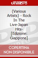 (Various Artists) - Rock In The Live-Japan Hits- [Edizione: Giappone] dvd