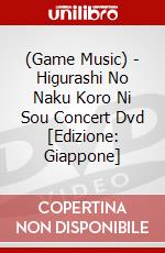(Game Music) - Higurashi No Naku Koro Ni Sou Concert Dvd [Edizione: Giappone] dvd