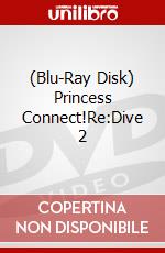 (Blu-Ray Disk) Princess Connect!Re:Dive 2 brd