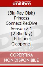 (Blu-Ray Disk) Princess Connect!Re:Dive Season 2 1 (2 Blu-Ray) [Edizione: Giappone] brd
