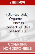 (Blu-Ray Disk) Cygames - Princess Connect!Re:Dive Season 2 2 brd