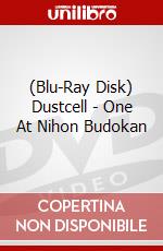(Blu-Ray Disk) Dustcell - One At Nihon Budokan brd