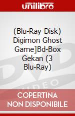 (Blu-Ray Disk) Digimon Ghost Game]Bd-Box Gekan (3 Blu-Ray) brd