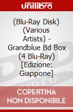 (Blu-Ray Disk) (Various Artists) - Grandblue Bd Box (4 Blu-Ray) [Edizione: Giappone] brd