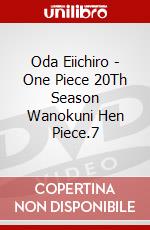 Oda Eiichiro - One Piece 20Th Season Wanokuni Hen Piece.7 dvd