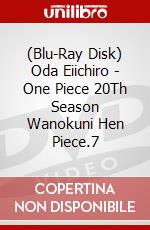 (Blu-Ray Disk) Oda Eiichiro - One Piece 20Th Season Wanokuni Hen Piece.7 brd