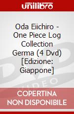 Oda Eiichiro - One Piece Log Collection Germa (4 Dvd) [Edizione: Giappone] dvd
