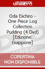 Oda Eiichiro - One Piece Log Collection Pudding (4 Dvd) [Edizione: Giappone] dvd