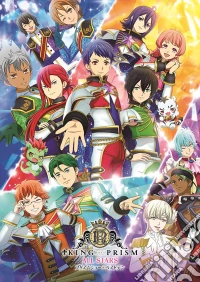 Ichijo Shin.Tachibana Yuki - King Of Prism All Stars Prism Show Best Ten dvd